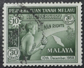 Інше Другое ^/--/^ Малайя 10 лет Декларации прав человека ООН 1958 ^_^^^ Малайя 10 років Декларації прав людини ООН 1958 - фото фото фото