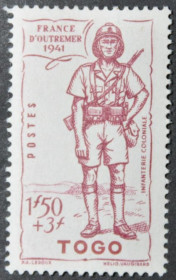 Інше Другое ^/--/^ Того Униформа 1941 ^_^^^ Того Уніформа 1941 - фото фото фото