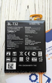 Акумулятори Аккумуляторы ^/--/^ Аккумулятор Батарея LG G /--/ 6 H /--/ 870 / BL-T /--/ 32 - фото фото фото