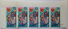 СРСР - СССР - ^/--/^ СССР 1980 Международные полеты в космос, 6 к., верхняя сцепка, гашеная ^_^^^ СРСР 1980 Міжнародні польоти в космос, 6 к., верхня зчіпка, гашена - фото фото фото