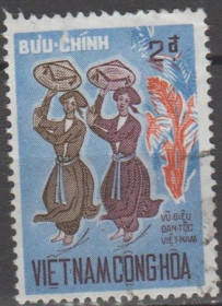 В'єтнам Вьетнам ^/--/^ Вьетнам В&amp;apos;єтнам 1971 костюм ^_^^^ Вьетнам Вьетнам Вьетнам 1971 костюм - фото фото фото