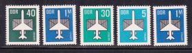 НДР, ФРН ГДР, ФРГ ^/--/^ ZM ГДР 1982 1987 г  MNH - стандарт - ^_^^^ ZM НДР 1982 MNH - стандарт - - фото фото фото