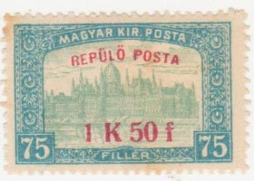 Угорщина Венгрия ^/--/^ Венгрия  1918 г. № 239 * ^_^^^ Угорщина 1918 р. No 239 * - фото фото фото