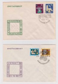 Європа Европа ^/--/^ ГДР - ЯРМАРКА = 2 КОНВЕРТА 1967 г. = спецгаш.ЛЕЙПЦИГ ^_^^^ НДР - ЯРМАРКА = 2 КОНВЕРТА 1967 = спецгаш. Лейпциг - фото фото фото