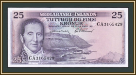Скандинавія Скандинавия ^/--/^ Исландия 25 крон 1961 P-43 UNC ^_^^^ Ісландія 25 крон 1961 P-43 UNC - фото фото фото