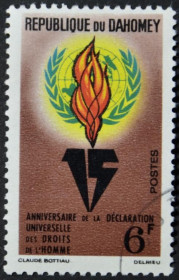 Інше Другое ^/--/^ Дагомея 15 лет Декларации прав человека 1963 ^_^^^ 15 років Декларації прав людини 1963 - фото фото фото