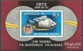 Угорщина Венгрия ^/--/^ Венгрия 1972 космос США Apollo-16 Mi блок 93 MNH ^_^^^ Угорщина 1972 космос США Apollo-16 Mi блок 93 MNH - фото фото фото