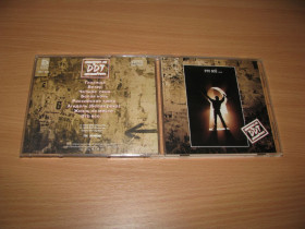 Музичні диски Музыкальные диски ^/--/^ ДДТ - Это Всё  (1995 DDT Rec, 1 /--/ st press, Norway) ^_^^^ ДДТ - Це Все (1995 DDT Rec, 1 /--/ st press, Norway) - фото фото фото