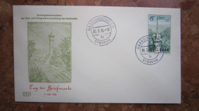 Європа Европа ^/--/^ КПД.  ГЕРМАНИЯ. СААР 1956 /--/ Г ^_^^^ ККД. Німеччина. СААР 1956 - фото фото фото