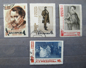 СРСР - СССР - ^/--/^ ИЗОБРАЗИТЕЛЬНОЕ ИСКУССТВО = СССР - СРСР = 1965 р. = гаш. &amp; ^_^^^ СРСР = 1965 р. = гаш. &amp; - фото фото фото