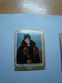 СРСР - СССР - ^/--/^ СССР, Михель  (2009), 4075, Советская живопись ^_^^^ СРСР, Міхель (2009), 4075, Радянський живопис - фото фото фото