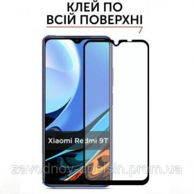 Плівки для екранів Пленки для экранов ^/--/^ Защитное стекло Xiaomi Redmi 9 /--/ T Poco M /--/ 3 Full Glue Glass ^_^^^ Xiaomi Redmi 9 /--/ T Poco M /--/ 3 Full Glue Glass - фото фото фото