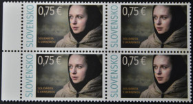 Словаччина Словакия ^/--/^ Словакия Солидарность с Украиной За Мир в Украине 2022 Кварт ^_^^^ Словаччина Солідарність з Україною За Мир в Україні 2022 Кварт - фото фото фото