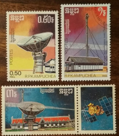 Камбоджа Камбоджа ^/--/^ Камбоджа Телекоммуникации 1987 ^_^^^ Камбоджа Телекомунікації 1987 - фото фото фото