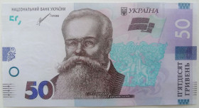 Загальнодержавні випуски Общегосударственные выпуски ^/--/^ Україна 50 гривень 2021 року. Шевченко. UNC Серія ЕВ 1900083 ^_^^^ Украина 50 гривен 2021 года. Шевченко. UNC Серия ЭВ 1900083 - фото фото фото