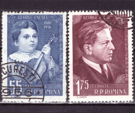 Історія та особистості История и личности ^/--/^ Румыния. 75 лет со дня рождения музыканта Джордже Энеску   (серия) 1956 г. ^_^^^ Румунія. 75 років від дня народження музиканта Джордже Енеску (1956) - фото фото фото