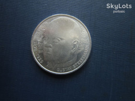 НДР, ФРН ГДР, ФРГ ^/--/^ Монета 5 марок Німеччина ФРН 1978 D Густав Штреземан срібло ^_^^^ Монета 5 марок Германия ФРГ 1978 D Густав Штреземан серебро - фото фото фото