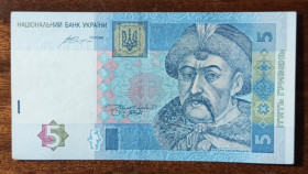 Загальнодержавні випуски Общегосударственные выпуски ^/--/^ Україна 5 гривень 2015 Гонтарєва з обороту VF ^_^^^ Украина 5 гривен 2015 Гонтарева с оборота VF - фото фото фото