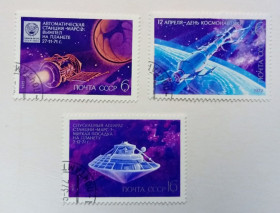 СРСР - СССР - ^/--/^ СССР 1972 День космонавтики, гашеные ^_^^^ СРСР 1972 День космонавтики, гашені - фото фото фото