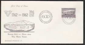 Європа Европа ^/--/^ Финляндия 1962 ПОЛИТИКА СТАРИННЫЙ КАМЕНЬ MORA 1362 года РЕЗЬБА ПИСЬМО АРТЕФАКТ КПД Mi.546 ^_^^^ Фінляндія 1962 ПОЛІТИКА СТАРИННИЙ КАМЕНЬ MORA 1362 РЕЗЬБА ПИСЬМО АРТЕФАКТ КПД Mi.546 - фото фото фото
