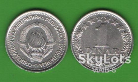 Югославія Югославия ^/--/^ 1 динар Югославия 1965 ^_^^^ 1 динар Югославія 1965 - фото фото фото