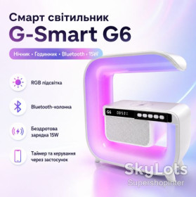 Світильники Светильники ^/--/^ Настольный смарт светильник ночник G-Smart G /--/ 6 Лампа-ночник с часами Bluetooth-колонкой и беспроводной зарядкой ^_^^^ Настільний смарт світильник нічник G-Smart G /--/ 6 Лампа-ночник з годинником Bluetooth-колонкою і бездротовою зарядкою - фото фото фото