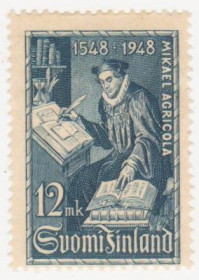 Скандинавія Скандинавия ^/--/^ Финляндия 1948 г. № 364 * ^_^^^ Фінляндія 1948 р. No 364* - фото фото фото