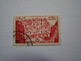 Туніс Тунис ^/--/^ Тунис, Михель  (Северная Африка 2014), 422, Туризм ^_^^^ Туніс, Міхель (Північна Африка 2014), 422, Туризм - фото фото фото