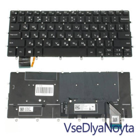 Клавіатури Клавиатуры ^/--/^ Клавиатура для ноутбука DELL (XPS: 9370) rus, black, без фрейма, подсветка клавиш ^_^^^ Клавіатура для ноутбука DELL (XPS: 9370) rus, black, без фрейму, підсвічування клавіш - фото фото фото