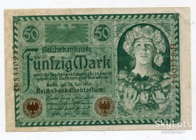 Німеччина Германия ^/--/^ 50 марок 1920 р. Німеччина. ^_^^^ 50 марок 1920 г. Германия. - фото фото фото