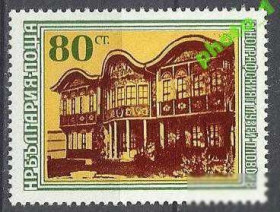 Інші країни Другие страны ^/--/^ Болгария 1975 Европа архитектура 1 /--/ м. ^_^^^ Болгарія 1975 Європа архітектура 1 /--/ м. - фото фото фото