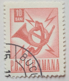 Румунія Румыния ^/--/^ Румыния 1967 Коммуникации, 10 /--/ В, гашеная ^_^^^ Румунія 1967 Комунікації, 10 /--/ В, гашена - фото фото фото