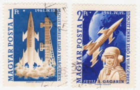 Угорщина Венгрия ^/--/^ Венгрия 1961 г. № 1776‑1777 гашеная серия ^_^^^ Угорщина 1961 р. No 1776-1777 гашена серія - фото фото фото