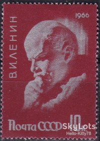 СРСР - СССР - ^/--/^ СССР 1966 Ленин искусство скульптура Кибальников СК 3236 MNH ^_^^^ СРСР 1966 Ленін мистецтво скульптура Кибальников СК 3236 MNH - фото фото фото