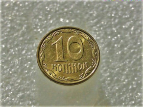 Обігові Обиходные ^/--/^ 10 копійок 2011 рік Україна &amp;quot; Штемпельний Блиск &amp;quot;  (526) ^_^^^ 10 копеек Украина 2011 год &amp;quot; Штемпельный блеск &amp;quot; (526) - фото фото фото