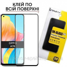 Плівки для екранів Пленки для экранов ^/--/^ Защитное стекло Oppo A /--/ 78 Full Glue Glass (закаленное) ^_^^^ Oppo A /--/ 78 Full Glue Glass (загартоване) - фото фото фото
