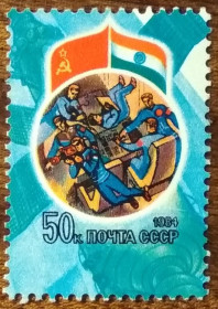 СРСР - СССР - ^/--/^ СССР Советско-индийский космический полет 1984 ^_^^^ СРСР Радянсько-індійський космічний політ 1984 - фото фото фото