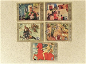 СРСР - СССР - ^/--/^ Серія поштових марок СССР 1978 рік ^_^^^ Серия почтовых марок СССР &amp;quot; Искусство &amp;quot; 1978 год - фото фото фото