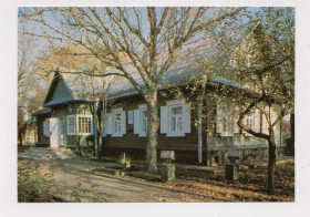 СРСР СССР ^/--/^ МИНСК - Дом-музей I съезда РСДРП  ДМПК 1983 - 1984 г.  чистая  ^_^^^ МІНСК - Будинок-музей I з'їзду РСДРП ДМПК 1983 - 1984 р. чиста - фото фото фото