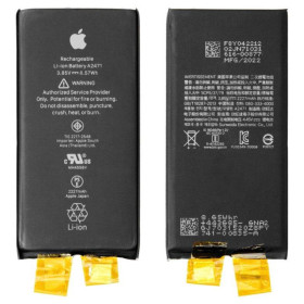 Акумулятори Аккумуляторы ^/--/^ Акумулятор для iPhone 12 mini, Li-ion, 3,85 B, 2227 мАг, без контролера, Original (PRC), (A /--/ 2471) - фото фото фото