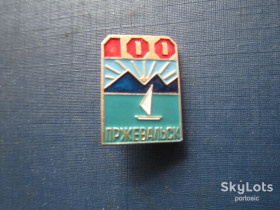 Геральдика Геральдика ^/--/^ Значок Пржевальск 100 ^_^^^ Значок Пржевальськ 100 - фото фото фото