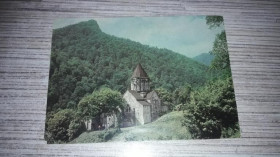 Інше Другое ^/--/^ ДМПК Армянская ССР. г. Дилижан. Монастырь Агарцин. 1980. Архитектура Подписана ^_^^^ ДМПК Вірменська РСР. м. Диліжан. Монастир Агарцин. 1980. Архітектура Підписана - фото фото фото