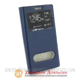 Чохли, бампера Чехлы, бампера ^/--/^ Чехол книжка Lenovo A /--/ 328 Flip smart blue ^_^^^ Книга Lenovo A /--/ 328 Flip smart blue - фото фото фото