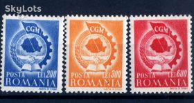 Румунія Румыния ^/--/^ Румыния. Конгресс (серия)*  1947 г. ^_^^^ Румунія. Конгрес (серія) * 1947 - фото фото фото