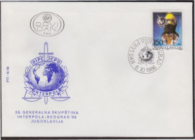 Європа Европа ^/--/^ Югославия 1986 МЕЖДУНАРОДНАЯ ПОЛИЦИЯ ИНТЕРПОЛ 55-я ГЕНЕРАЛЬНАЯ ВСТРЕЧА ЗАКОН ПРАВО ЮСТИЦИЯ Mi.2197 ^_^^^ Югославія 1986 МІЖНАРОДНА ПОЛІЦІЯ ІНТЕРПОЛ 55-а ГЕНЕРАЛЬНА ЗУСТРІЧ ЗАКОН ПРАВО ЮСТИЦІЯ Mi.2197 - фото фото фото
