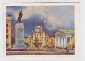 СРСР СССР ^/--/^ КУРГАН - ПЛОЩАДЬ ЛЕНИНА  1960 г.  КЛИМАШИН  п/п ^_^^^ Курган - площа Леніна 1960 р. Клімашин п/п - фото фото фото