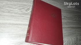 Видання - р. Издания - гг. ^/--/^ Большая Советская Энциклопедия, том 19 , 1975 год под. ред. Прохоров ^_^^^ Велика Радянська Енциклопедія, том 19, 1975 рік під. ред. Прохоров - фото фото фото