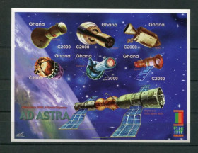 Освоєння космосу Освоение космоса ^/--/^ Гана Ghana Space Imperf 2000 Mi 3154-3159 First space station MNH - фото фото фото