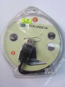 Кабелі Кабели ^/--/^ USB DATA CABLE LG 2030 CDMA - фото фото фото
