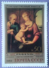 СРСР - СССР - ^/--/^ СССР 1983 искусство живопись Рафаэль СК 5305 MNH ^_^^^ СРСР 1983 мистецтво живопис Рафаель СК 5305 MNH - фото фото фото